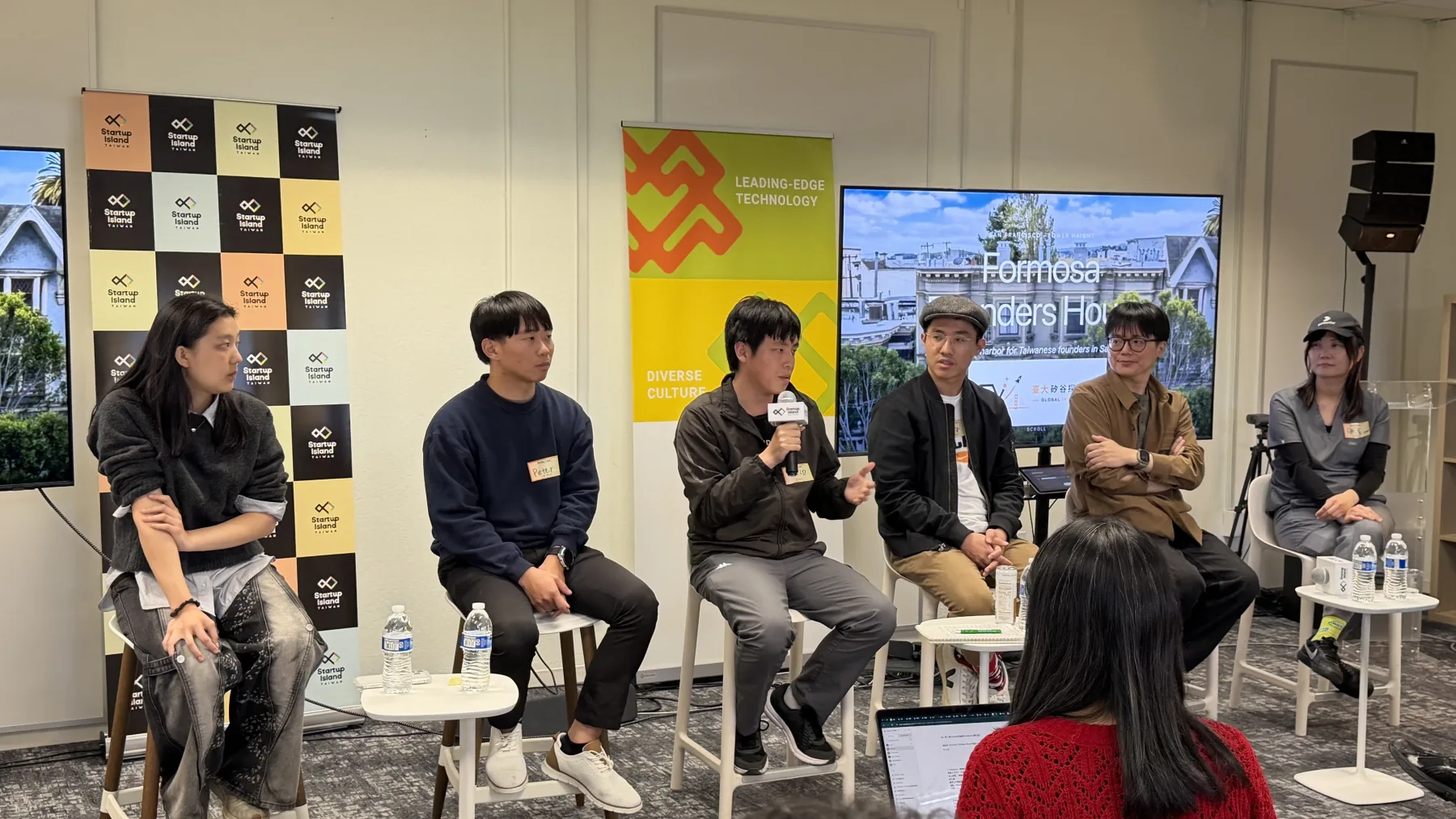 Taiwanese founders speaking on a community panel in San Francisco
